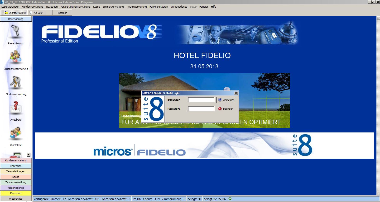 Компьютерная система автоматизации гостиниц Fidelio